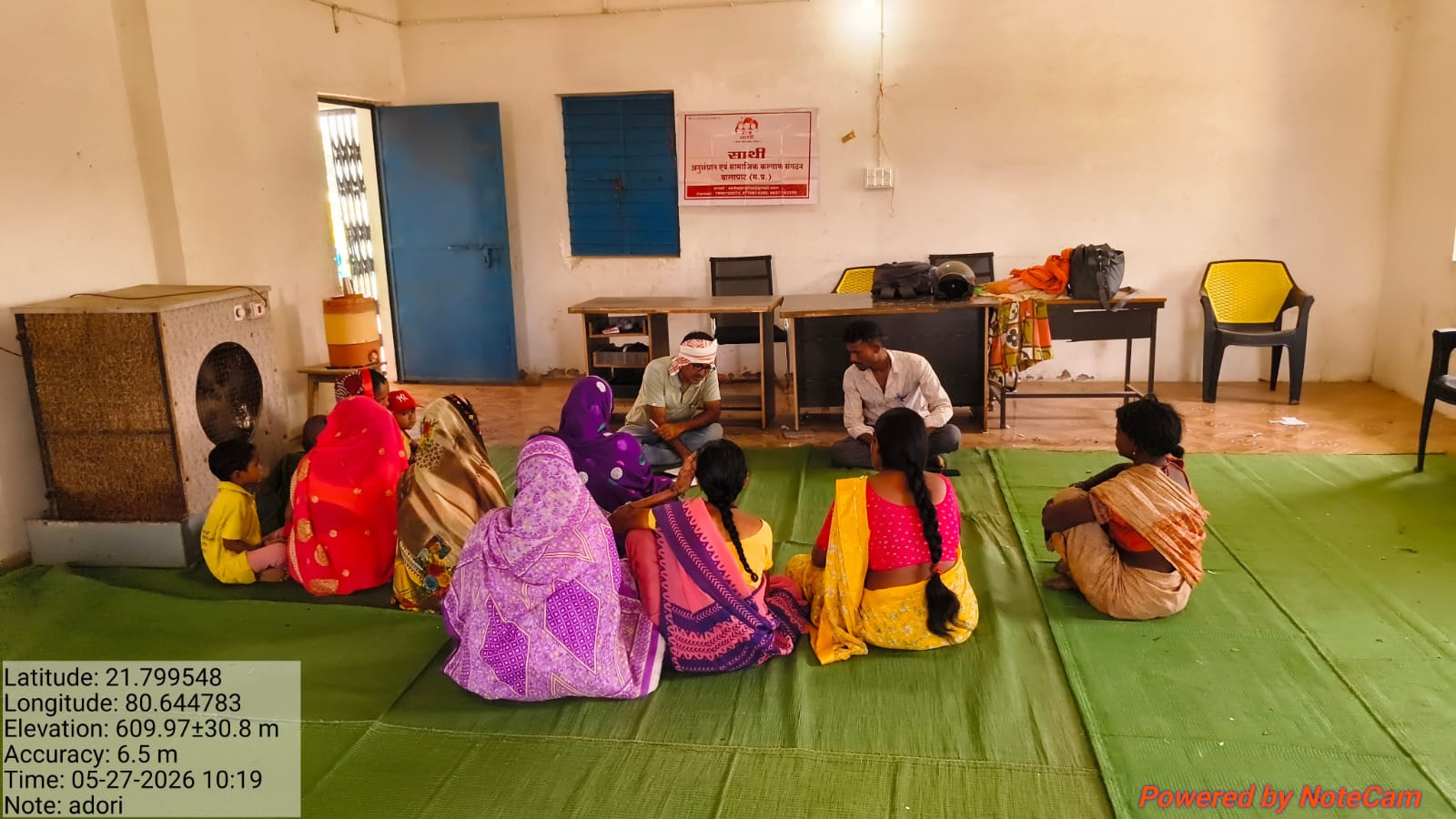 Matru Sahayogin Program