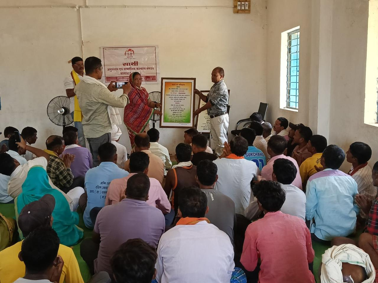 Medical Camp